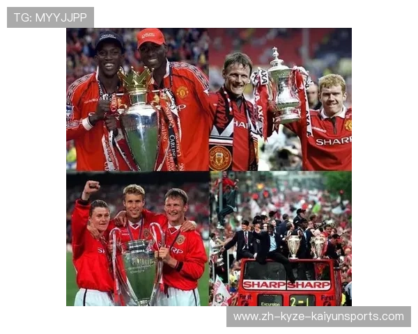 英超中哪些球队曾经获得欧冠冠军及其辉煌时刻