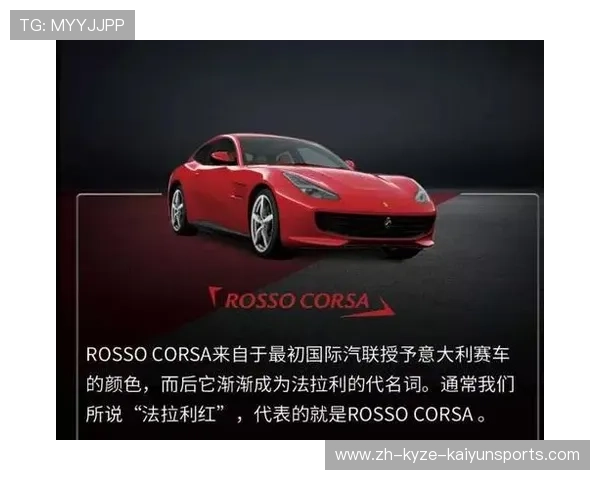 阿迪达斯赞助的意甲球队有哪些品牌故事